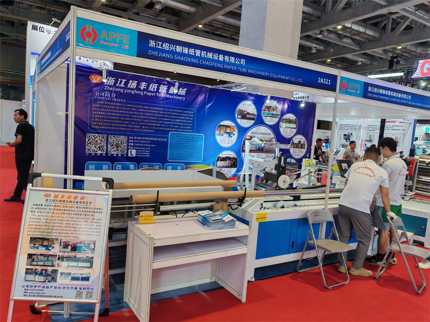 1728632868489744.jpg 微信图片_20241011143817.jpg