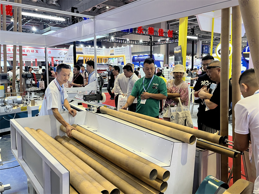 1728633190607651.jpg 微信图片_20241011143756.jpg