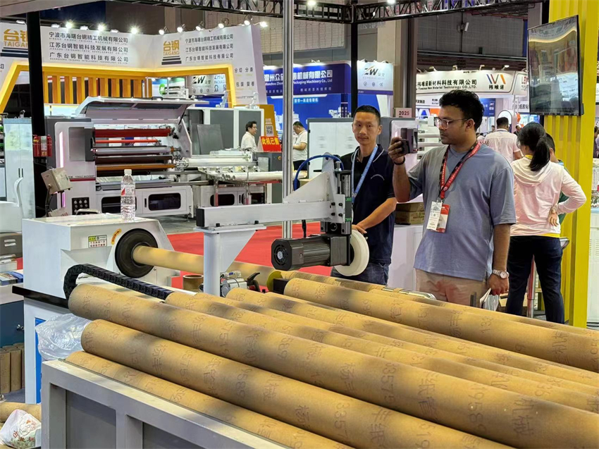 1728633209106094.jpg 微信图片_20241011143805.jpg