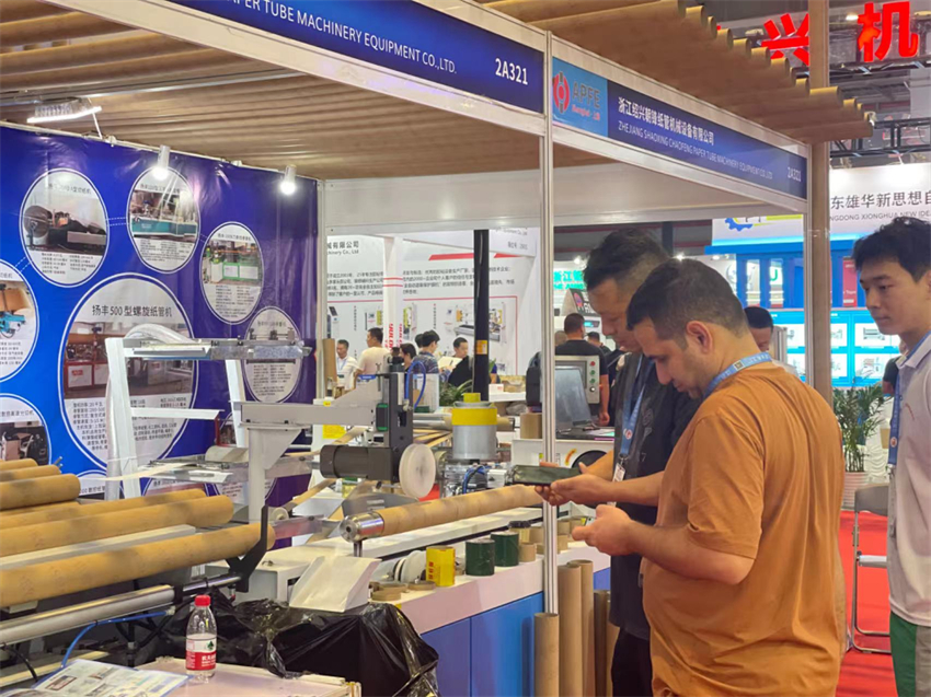 1728633231555411.jpg 微信图片_20241011143744.jpg