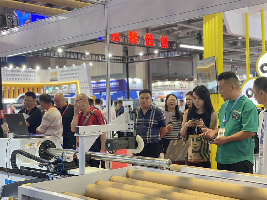 1728633239378722.jpg 微信图片_20241011143747.jpg