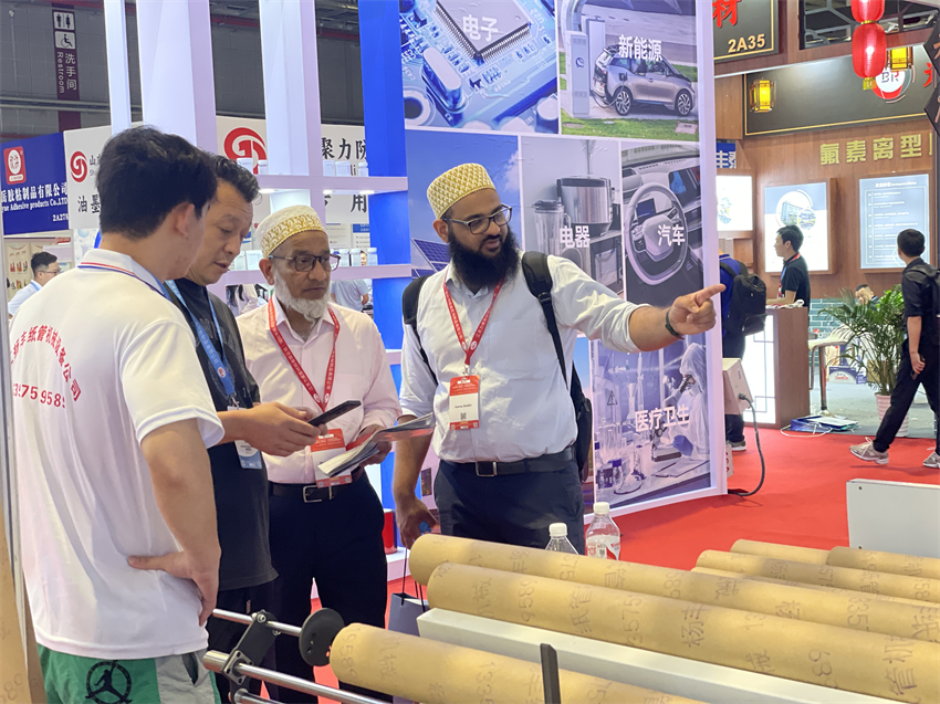 1728633263113216.jpg 微信图片_20241011143803.jpg