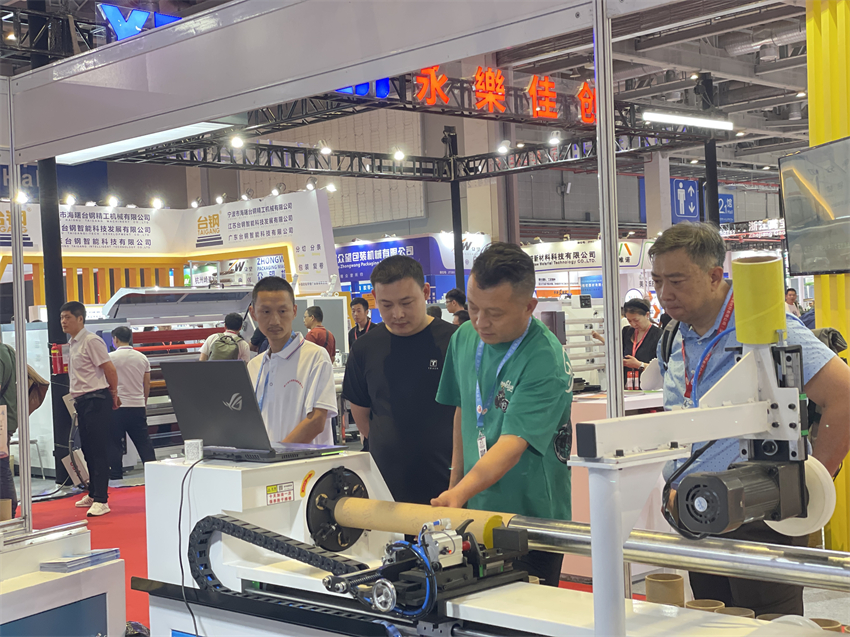 1728633288428166.jpg 微信图片_20241011143815.jpg